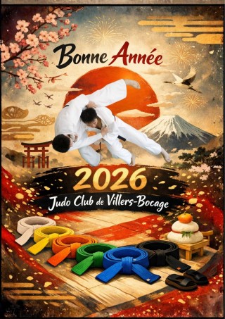 Image de l'actu 'Actualité Rentrée 2026-2027'